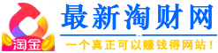 尾部导航栏的LOGO